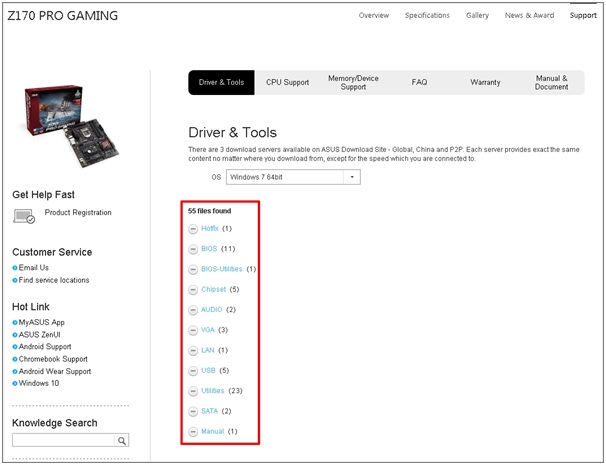 z17 pro gaming driver