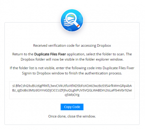 DFF_Dropbox verification code